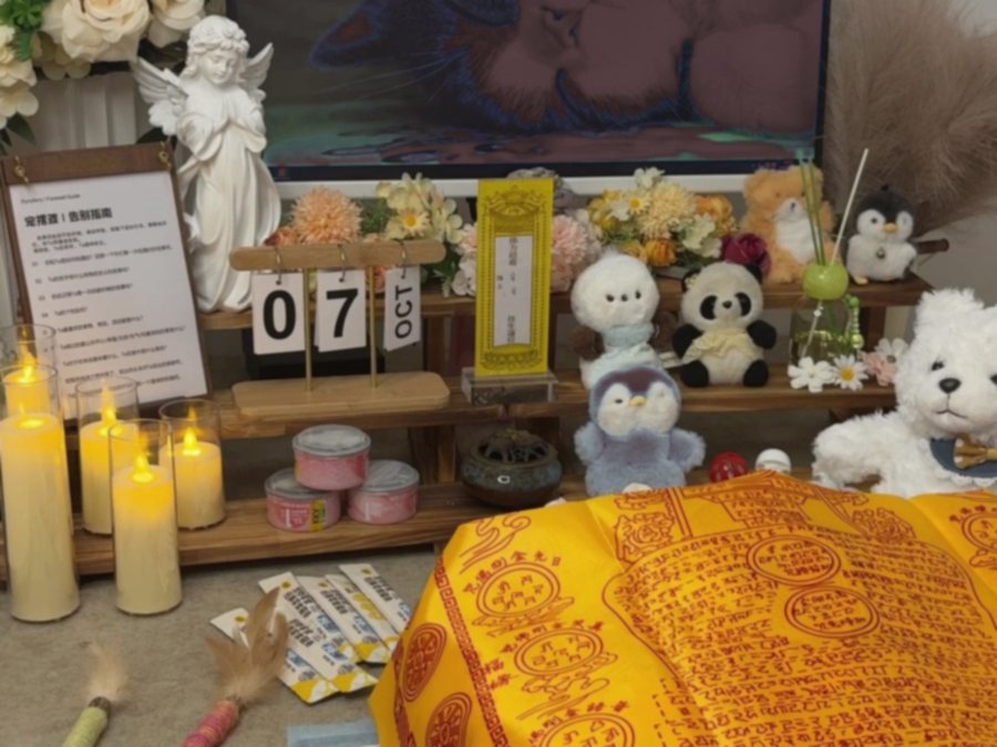 宠摆渡绵阳告别厅供台与纪念摆件